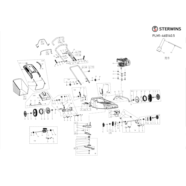 KOSIARKA SP 46CM 1,9KW B&S500 STERWINS - STERWINS 81967947 