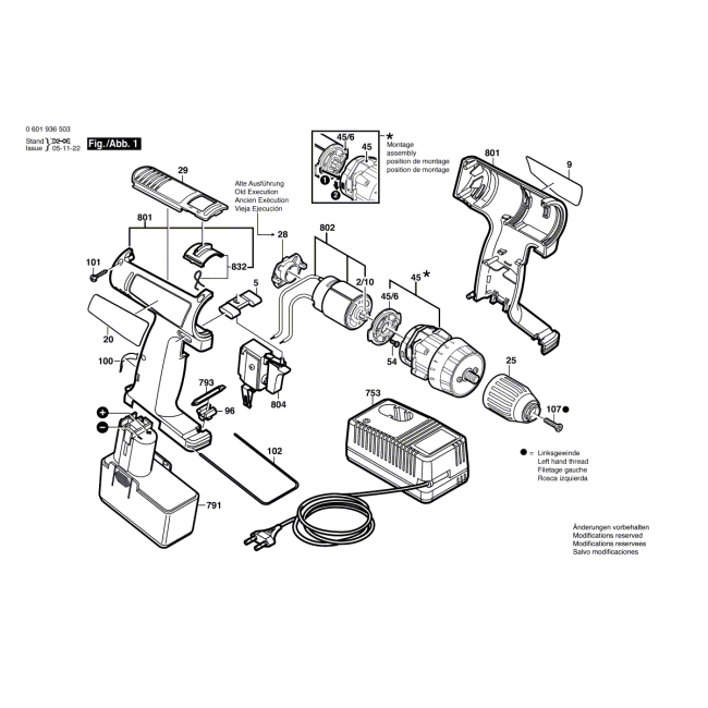 Wiertarko-wkrętarka - BOSCH NIEBIESKI GSR12VES-2 0601936503 - (rysunek techniczny)
