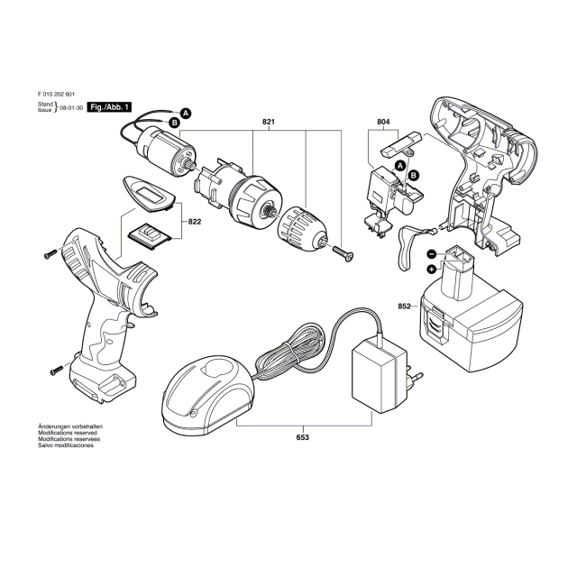 Wiertarko-wkrętarka akumulatorowa - SKIL 2026 F015202601 - (rysunek techniczny)
