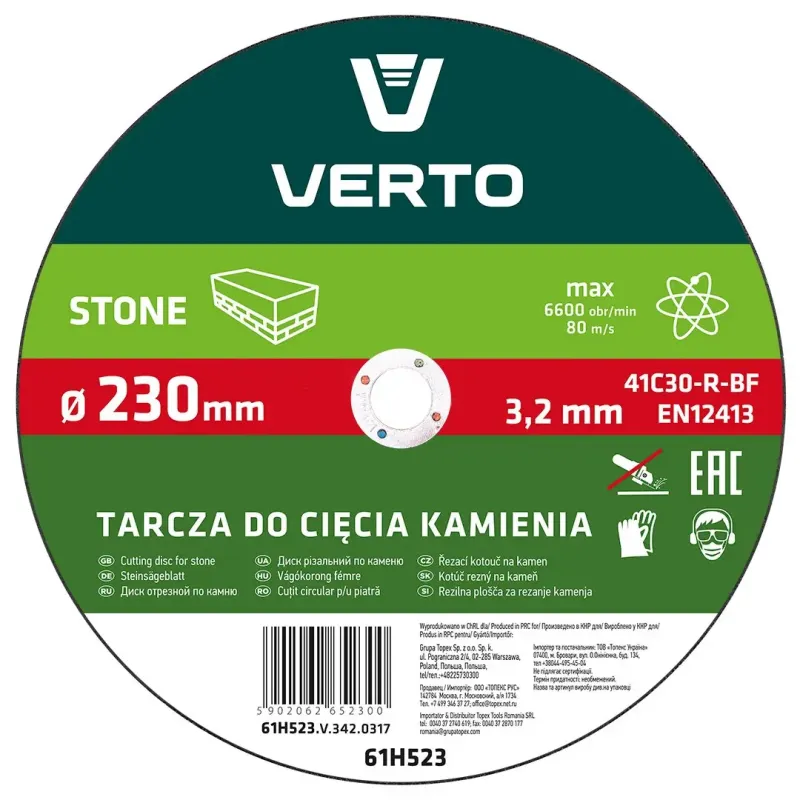 Tarcza tnąca