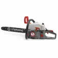 2089788435 - STERWINS - 82248117