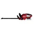 20V AQ-ONE Nożyce do żywopłotu 510 mm, fi17 mm, bez osprzętu - ROOKS - OK-03.4380