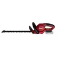 Nożyce do żywopłotu 510 mm, fi17 mm, kpl z akumulatorem 2Ah - ROOKS - OK-03.4381