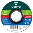 2078398699 - VERTO - 61H465