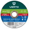 2078398704 - VERTO - 61H532