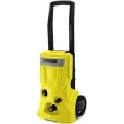 Myjka ciśnieniowa - KARCHER - K 5.520 *EU