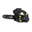 Pilarka łańcuchowa spalinowa 25cm NAC CST25-25AC 0.75kW 25.4cm3 - NAC - CST25-25AC