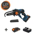 2089743151 - STERWINS - 84622734